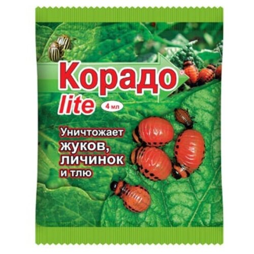 Корадо Лайт 4мл (от колорад.жука,тли) 10/150 ВХ 10 шт