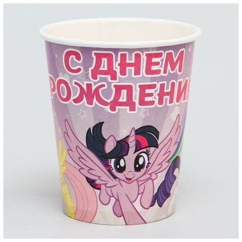 Одноразовая посуда Стакан бумажный С Днем Рождения, Little Pony