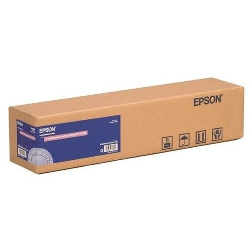 Epson C13S041638