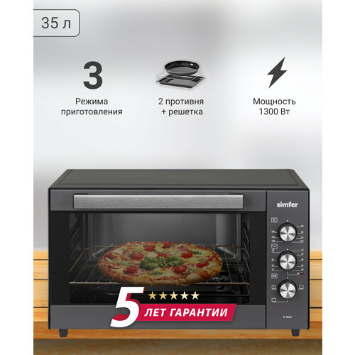 Мини-печь Simfer Classic M3522, черный
