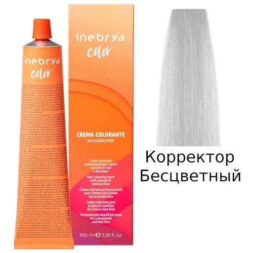 Корректор Inebrya Color Professional Нейтральный 100