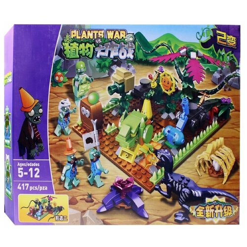 Конструктор Plants War Plants vs Zombies Растения против Зом