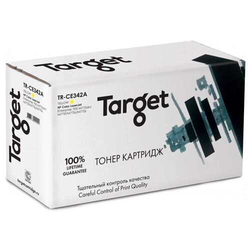 Картридж Target TR-CE342A Yellow для HP LJ Enterprise 700