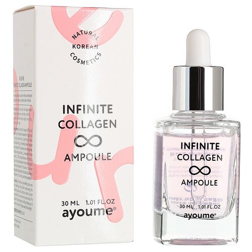 Ампульная сыворотка с коллагеном Ayoume Infinite Collagen Ampoule