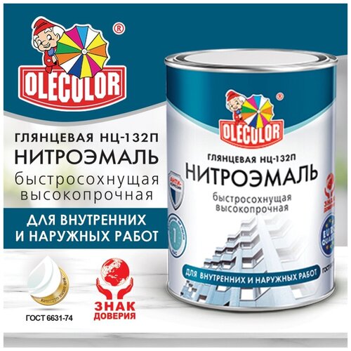 Эмаль НЦ-132 OLECOLOR (Артикул: 4100000054; Цвет: Жёлтый; Фа