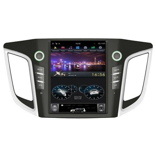 Штатная магнитола для Hyundai Creta 2016-2021 - FarCar ZF407