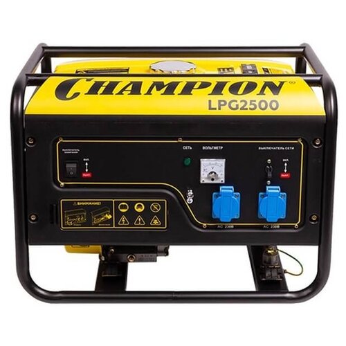  Бензиновый генератор CHAMPION LPG2500