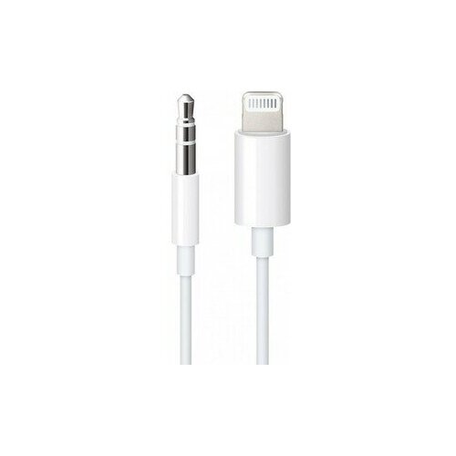 Кабель APPLE Lightning - 3.5 mm Audio Cable, 1.2m, белый