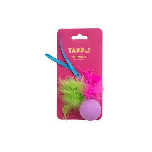 Tappi игрушки Игрушка Нолли для кошек мяч с хвостом из пера марабу и лент