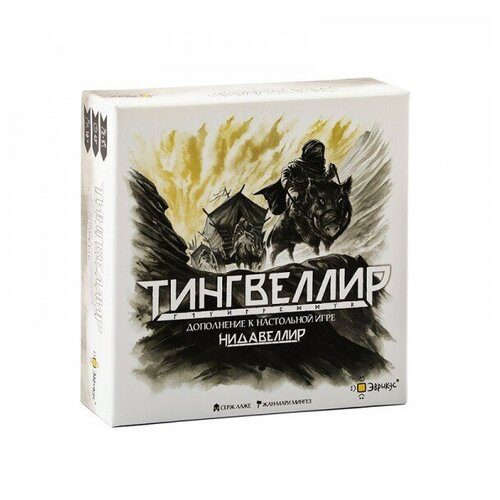 Настольная игра Эврикус Тингвеллир