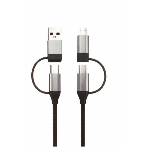 Кабель Red Line 4 в 1 (USB -Type-C Type-C-Type-C Micro-USB-T