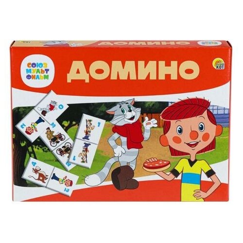 Домино большое «Простоквашино