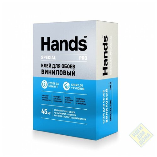 Клей для обоев  Яндекс Маркет Клей обойный Hands Special PRO Винил 210