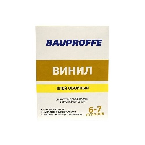 Клей для обоев Клей обойный BAUPROFFE винил 200