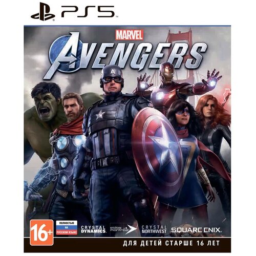 Игра Marvel’s Avengers для PlayStation 5, все страны