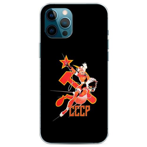 Силиконовый чехол Флаг Израиля на Apple iPhone 12 Pro Max 