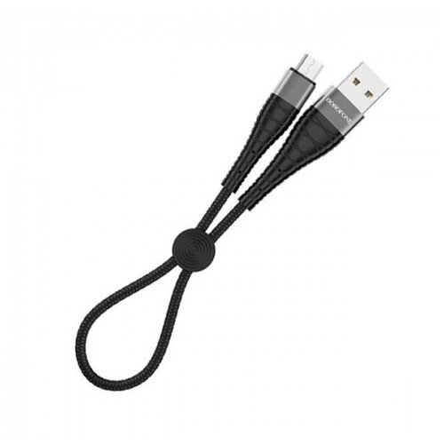 Кабель Borofone BX32 короткий MicroUSB 25