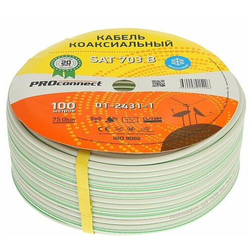 Кабель коаксиальный ProConnect SAT 703B 100m White 01-2431-6