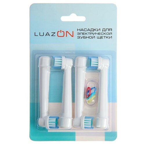 Насадка Luazon LP-001, для зубной щётки Oral B, 4 шт в набор