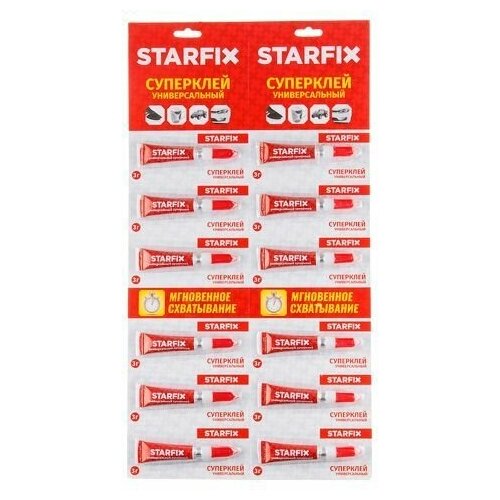 Суперклей универсальный STARFIX, (12шт. х 3гр.)