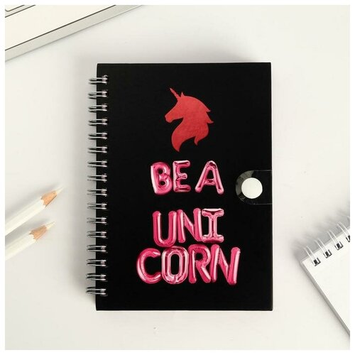 Записная книжка на кнопке Be a unicorn, А6, 96 л, ArtFox