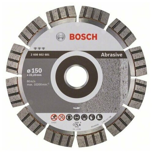 Алмазный отрезной диск Bosch Best for Abrasive 150х22.2 мм (