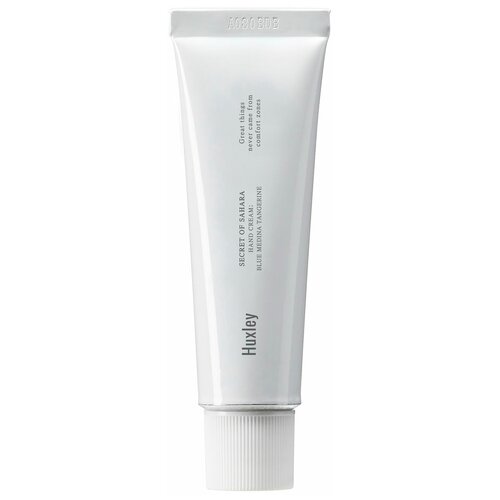 Huxley Blue Medina Tangerine Hand Cream