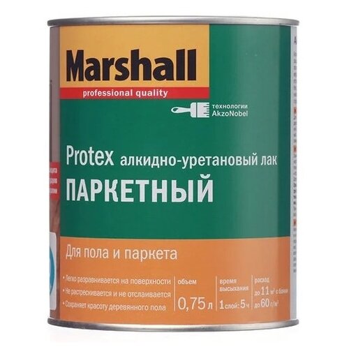  Паркетный лак MARSHALL PAINTS Marshall Protex Yat VernikMars