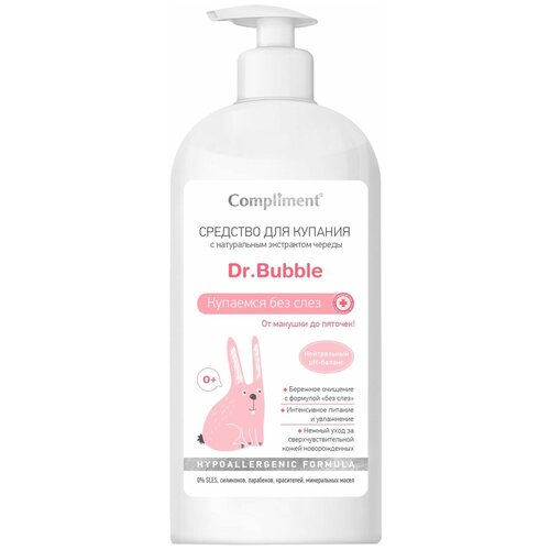 Compliment 799730 Dr. Bubble Средство для купания с экстрактом череды