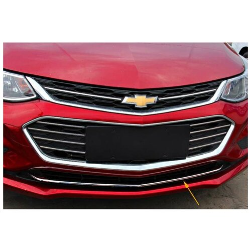 Прочие элементы тюнинга Накладка на нижнюю решетку радиатора Chevrolet Cruze 2015+