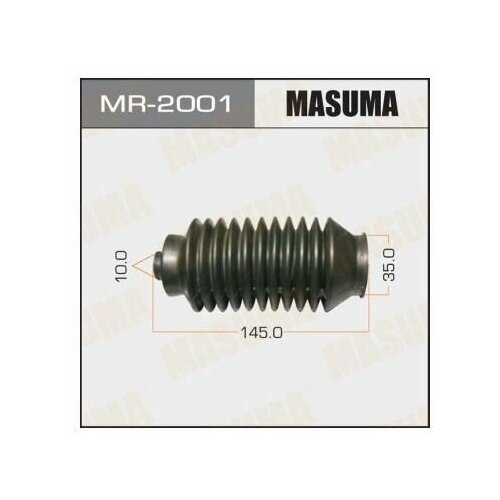 Пыльник Рейки Рулевой MASUMA MR2001