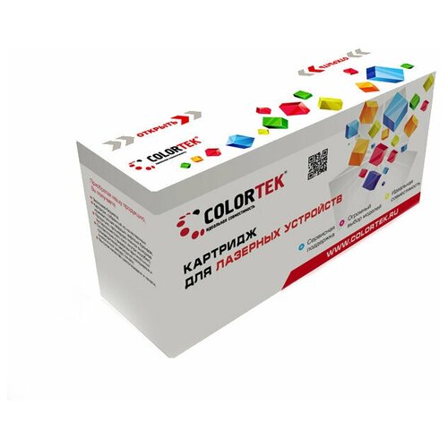Картридж Colortek Black для LBP-2900/LBP-3000