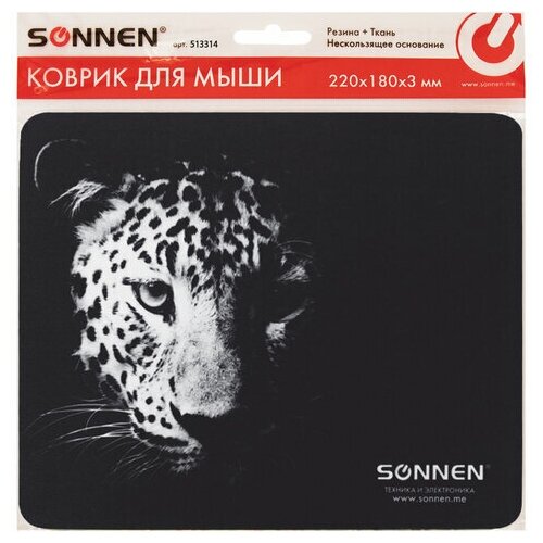 Коврик для мыши SONNEN LEOPARD, резина + ткань, 220х180х3 