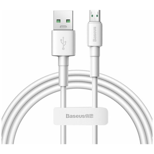 Кабель Baseus Mini White Cable USB For Micro-USB (20w) (CAMS