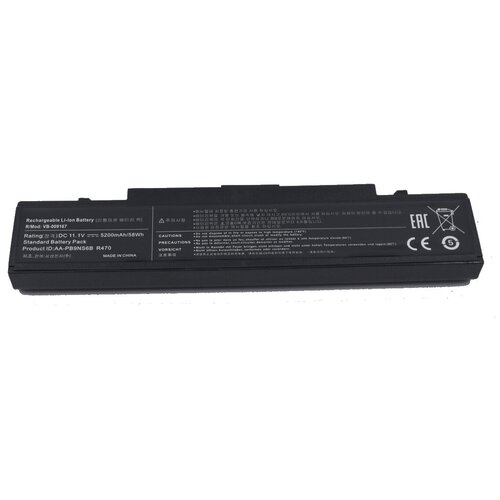 Аккумулятор для Samsung NP550P7C 5200 mAh ноутбука акб