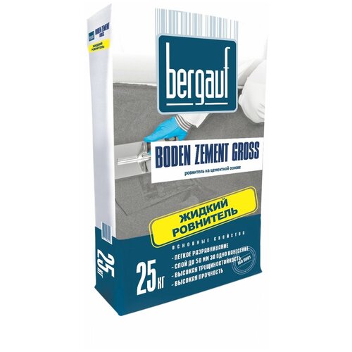 Стяжки и наливные полы Ровнитель пола Bergauf Boden Zement Gross (слой от 5 до 50мм