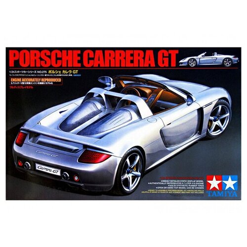 24275 Porsche Carrera GT