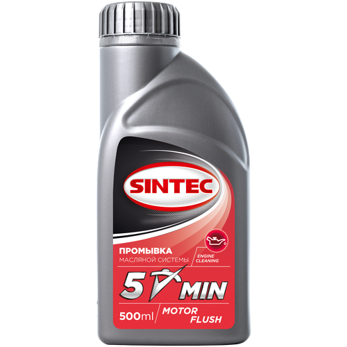 5-МИНУТ промывка 500мл Sintec (999804)