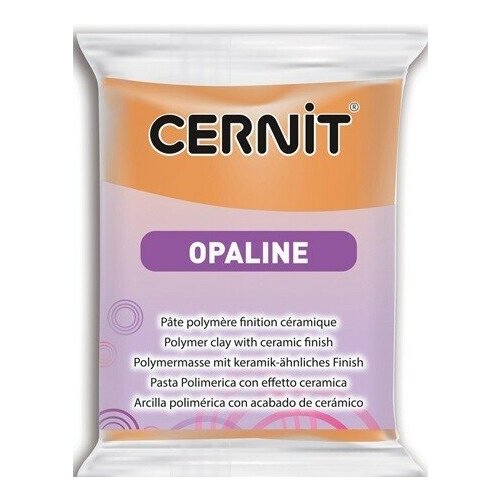 Полимерная глина CERNIT OPALINE 56г, карамель 807