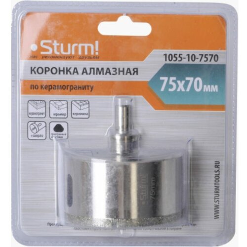 Коронка алмазная Sturm! 1055-10-7570