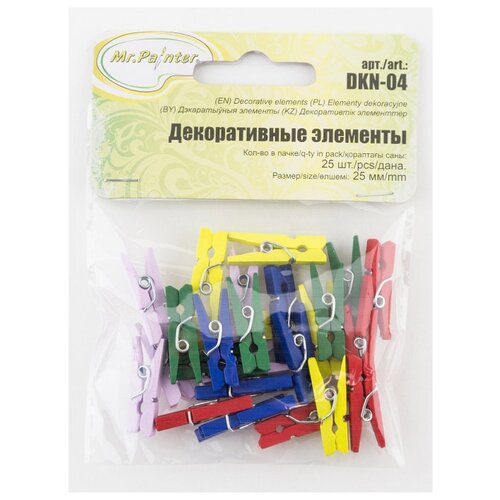 Прищепки декоративные 2.5 см., 25шт., DKN-04, Mr.Painter, 04