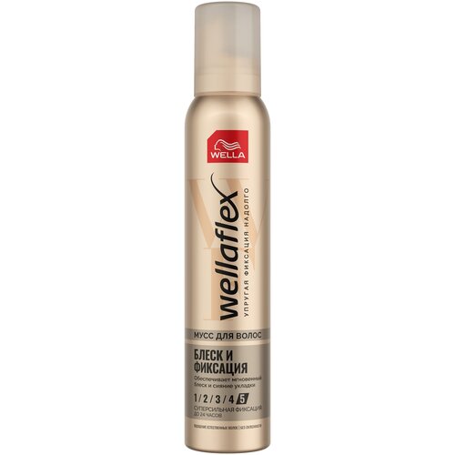 Wella мусс Wellaflex Блеск и фиксация, 200 мл, 200 г