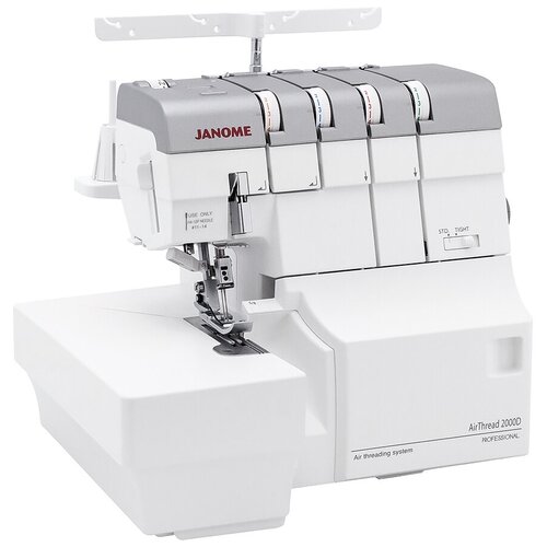   Яндекс Маркет Оверлок Janome AirThread 2000D Professional