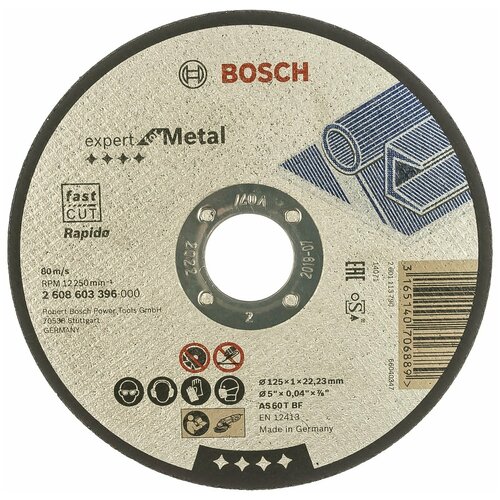 Отрезной круг по металлу Bosch Expert 125х1мм прямой 2608603