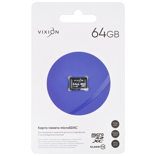 Карты памяти  Яндекс Маркет Карта памяти MicroSD 64GB VIXION Class 10 без