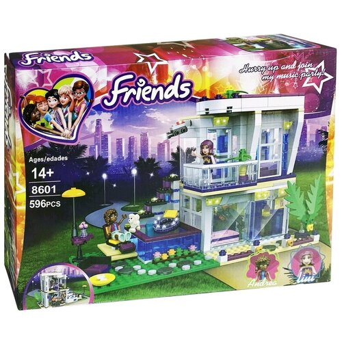 Конструктор/ Friends/ Подружки/ Поп-звезда: Дом Ливи/ 596 деталей/ 8601/