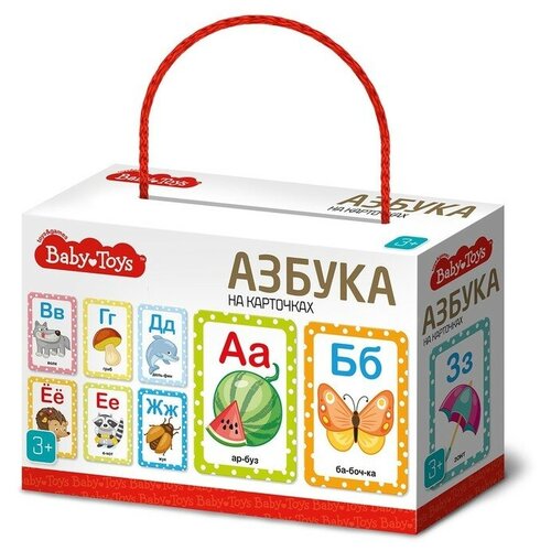 Настольная игра «Азбука на