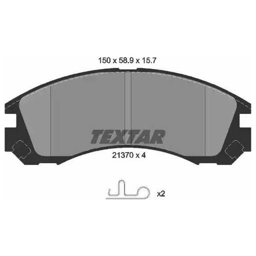 Комплект Колодок Дисковых Textar арт. 2137001