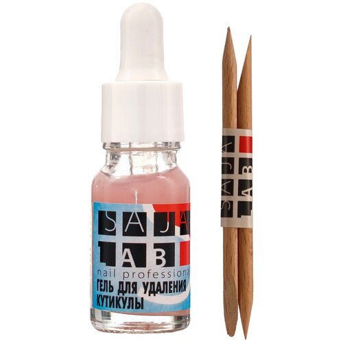 Удаление кутикулы SAJA LAB professional Гель для удаления кутикулы и заусенцев