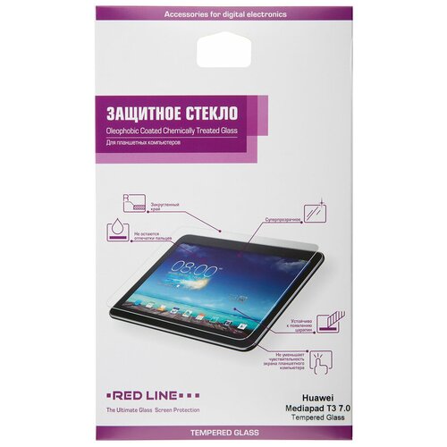 Защитное стекло Red Line для Huawei MediaPad T3 3G 7.0